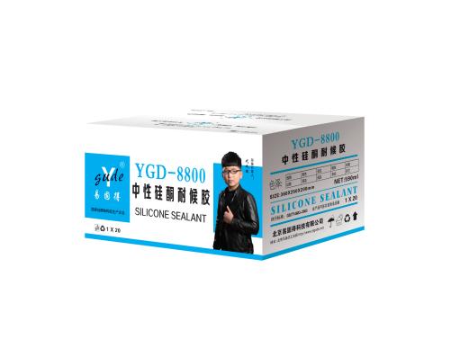 YGD-8800Թͪͺ